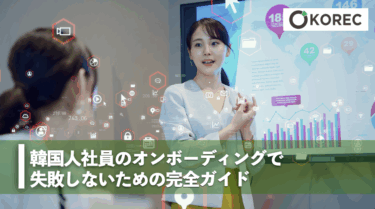 韓国の名門 高麗大学と延世大学 定期戦1998年 パンフレット2冊 韓国の名門 高麗大学と延世大学 定期戦1998年 パンフレット2冊 韓国