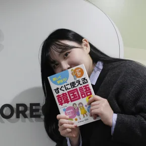 テキストを手にする生徒さん