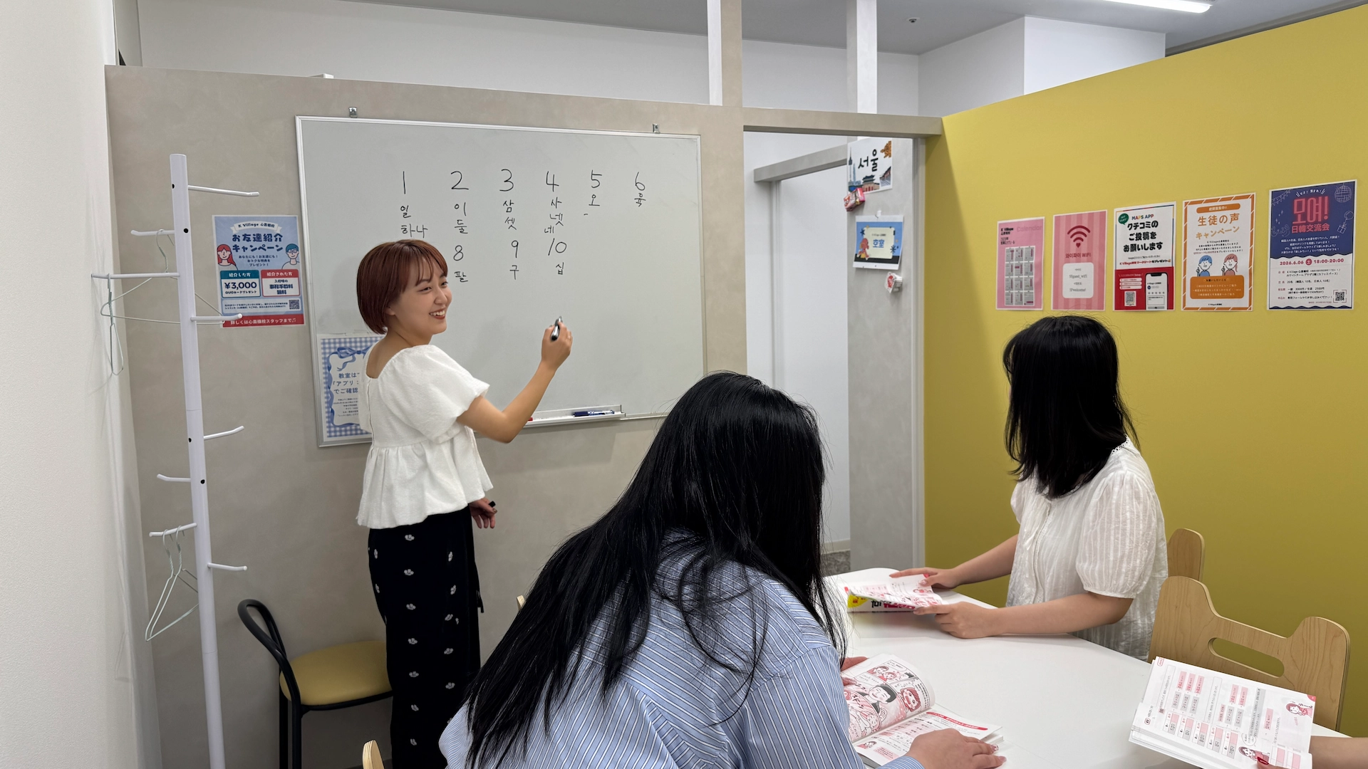 ネイティブ講師によるレッスン風景
