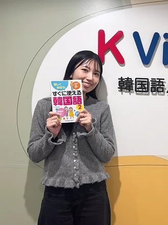生徒さんの声 마호さん