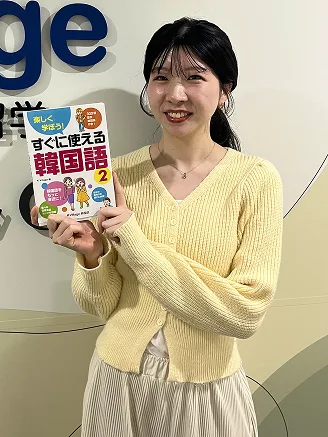 生徒さんの声 미사키さん